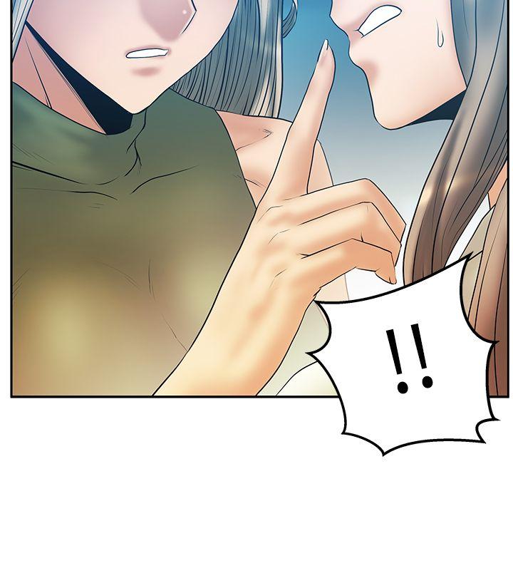 [韩国漫画] MY OFFICE LADYS 剧情,熟女人妻,巨乳大奶,OL#[35P]-5
