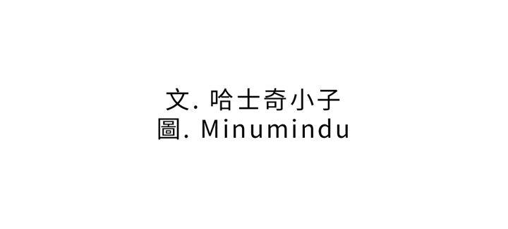 [韩国漫画] MY OFFICE LADYS 剧情,熟女人妻,巨乳大奶,OL#[23P]-3