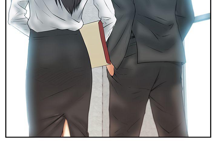 [Manhwa] MY OFFICE LADYS Plot, mature woman, big breasts, OL#[34P]-24
