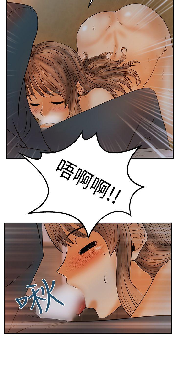 [Manhwa] MY OFFICE LADYS Plot, mature woman, big breasts, OL#[34P]-34