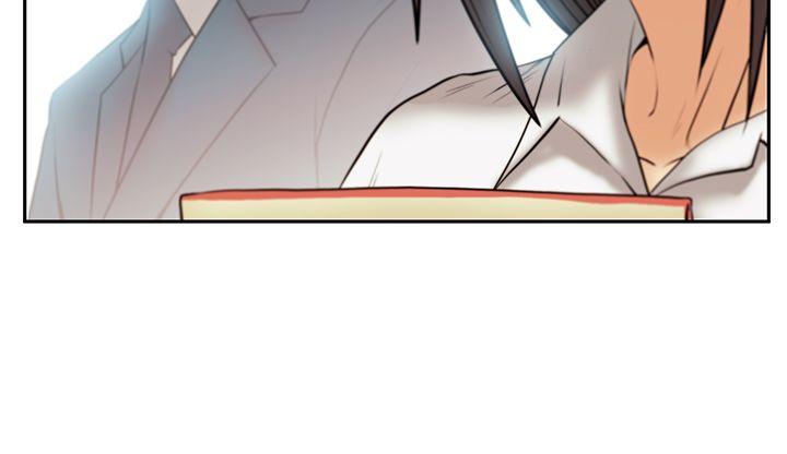 [Manhwa] MY OFFICE LADYS Plot, mature woman, big breasts, OL#[34P]-5