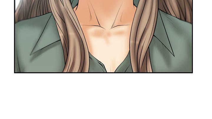 [Manhwa] MY OFFICE LADYS Plot, mature woman, big breasts, OL#[32P]-5