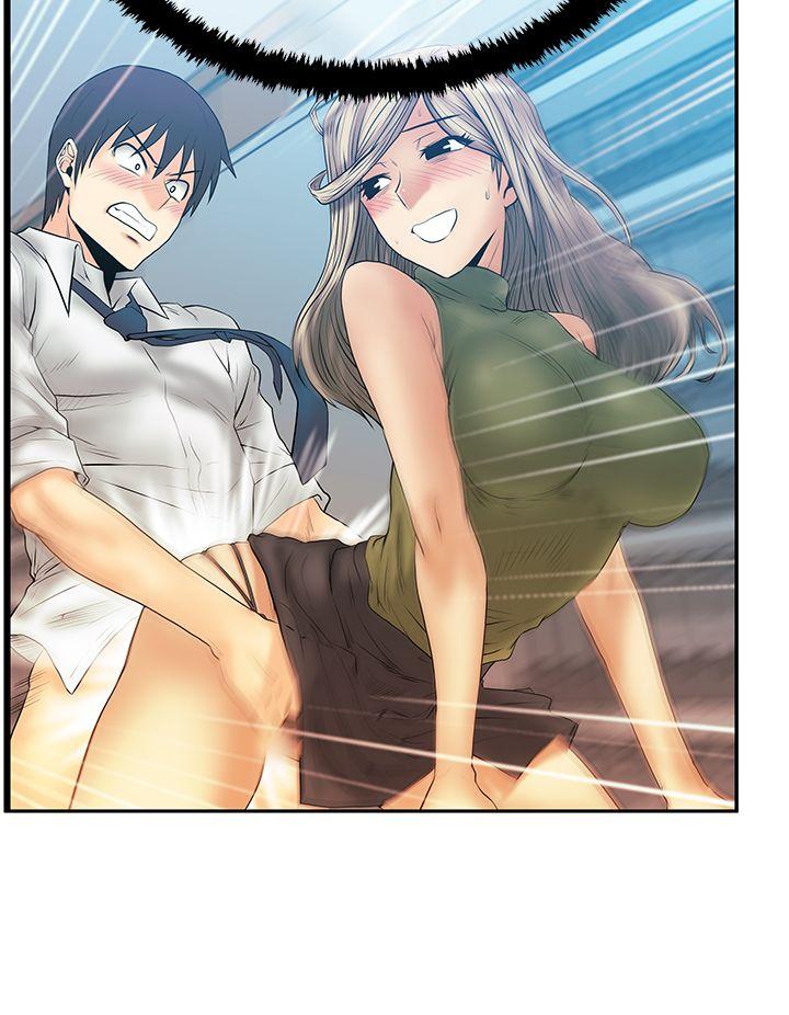 [韩国漫画] MY OFFICE LADYS 剧情,熟女人妻,巨乳大奶,OL#[32P]-21