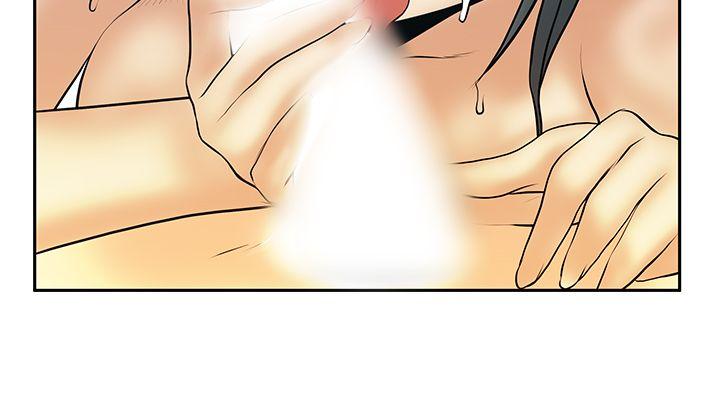 [韩国漫画] MY OFFICE LADYS 剧情,熟女人妻,巨乳大奶,OL#[34P]-5