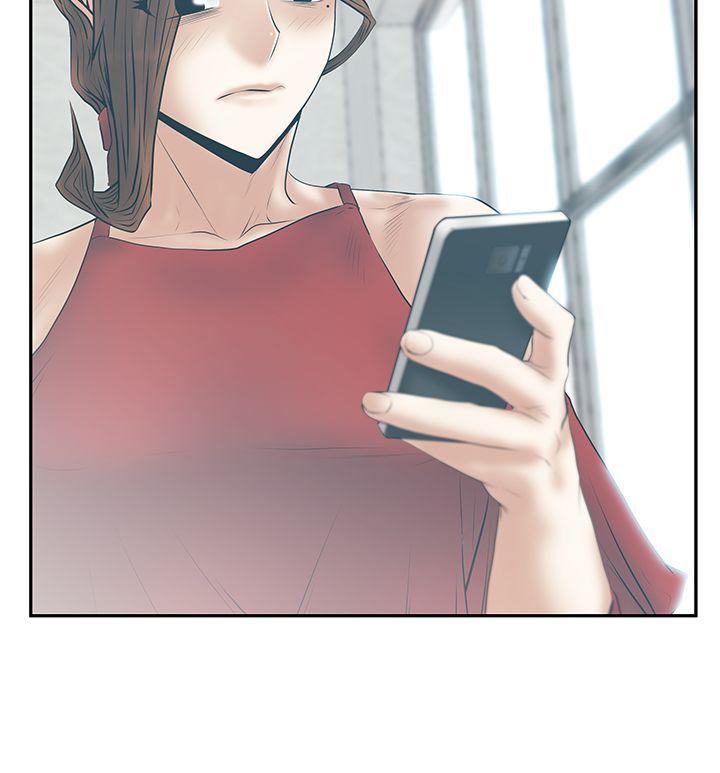 [韩国漫画] MY OFFICE LADYS 剧情,熟女人妻,巨乳大奶,OL#[31P]-20
