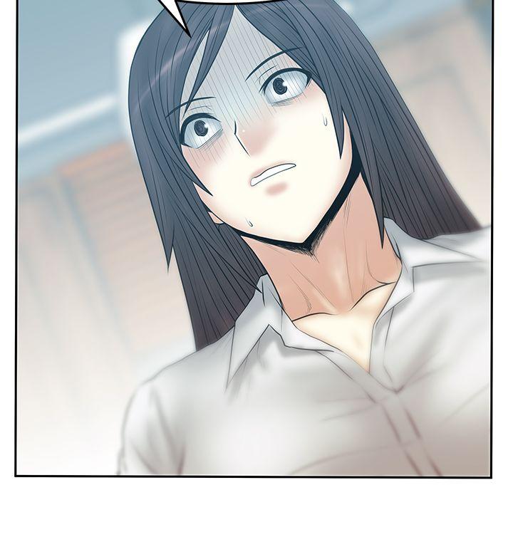 [Manhwa] MY OFFICE LADYS Plot, mature woman, big breasts, OL#[32P]-20