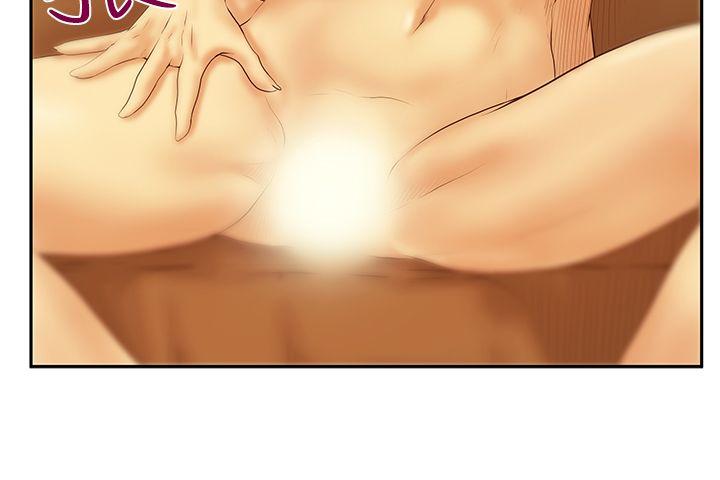 [Manhwa] MY OFFICE LADYS Plot, mature woman, big breasts, OL#[32P]-32