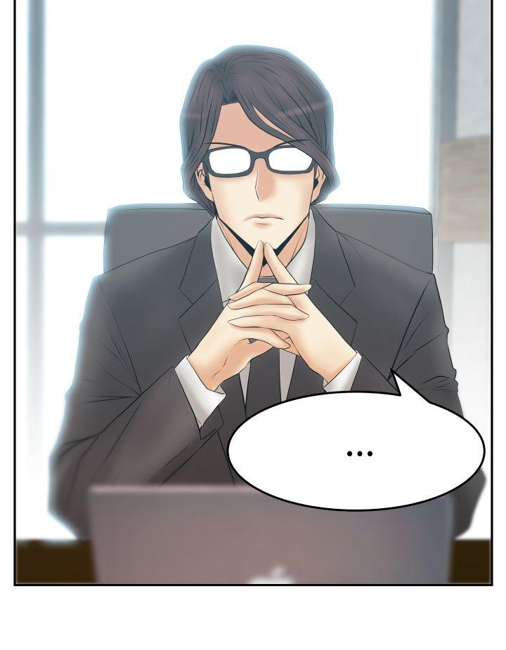 [Manhwa] MY OFFICE LADYS Plot, mature woman, big breasts, OL#[26P]-13