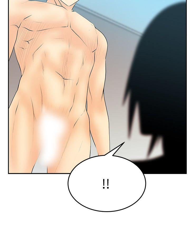 [韩国漫画] MY OFFICE LADYS 剧情,熟女人妻,巨乳大奶,OL#[26P]-23