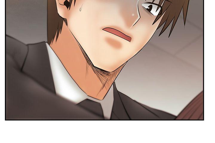 [韩国漫画] MY OFFICE LADYS 剧情,熟女人妻,巨乳大奶,OL#[33P]-25