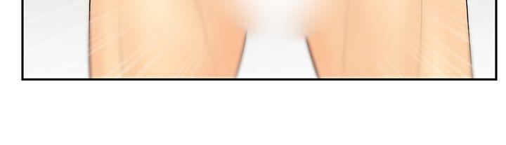[Manhwa] MY OFFICE LADYS Plot, mature woman, big breasts, OL#[27P]-24
