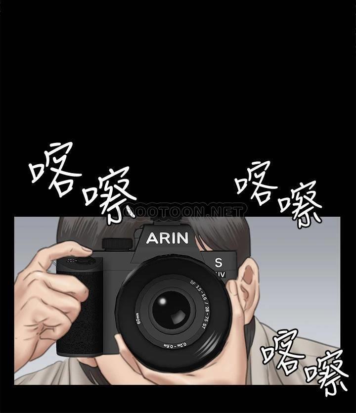 [韩国漫画] 偶像女优 剧情,巨乳大奶#[36P]-21