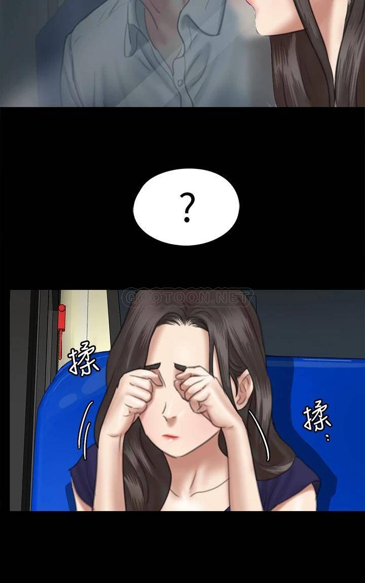 [韩国漫画] 偶像女优 剧情,巨乳大奶#[38P]-24