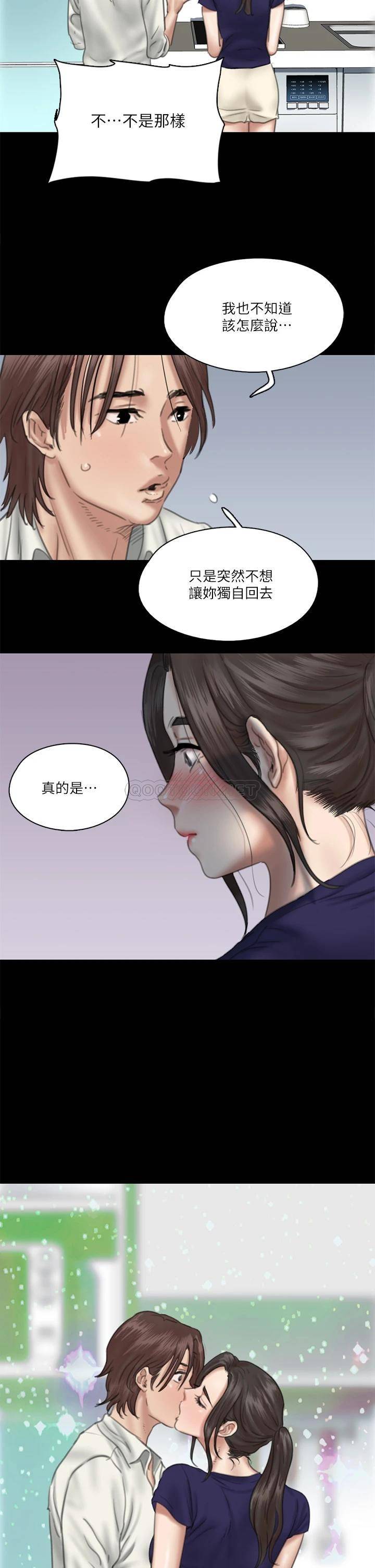 [韩国漫画] 偶像女优 剧情,巨乳大奶#[38P]-33