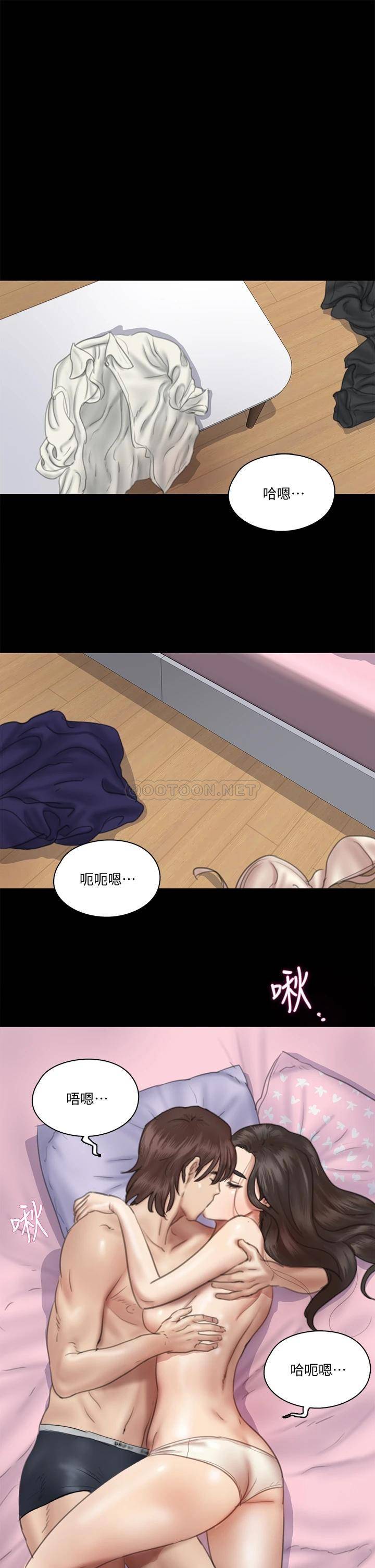 [韩国漫画] 偶像女优 剧情,巨乳大奶#[38P]-35