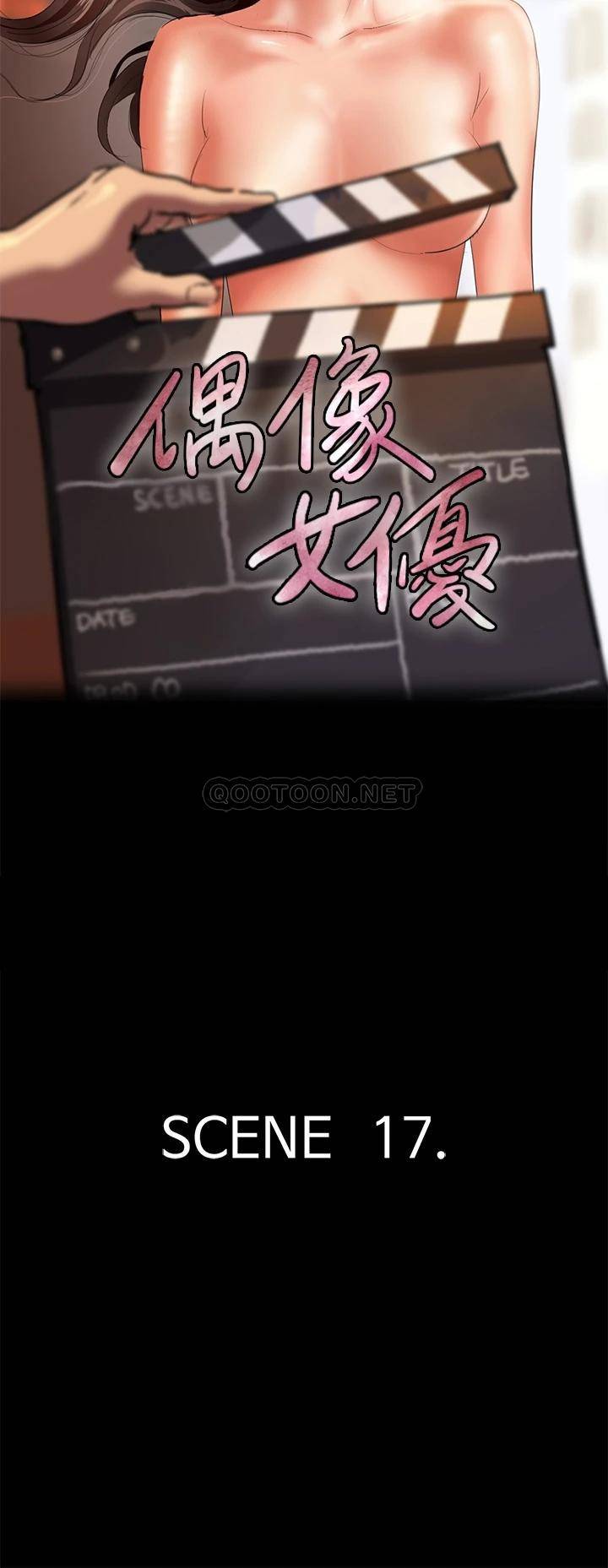 [韩国漫画] 偶像女优 剧情,巨乳大奶#[36P]-5