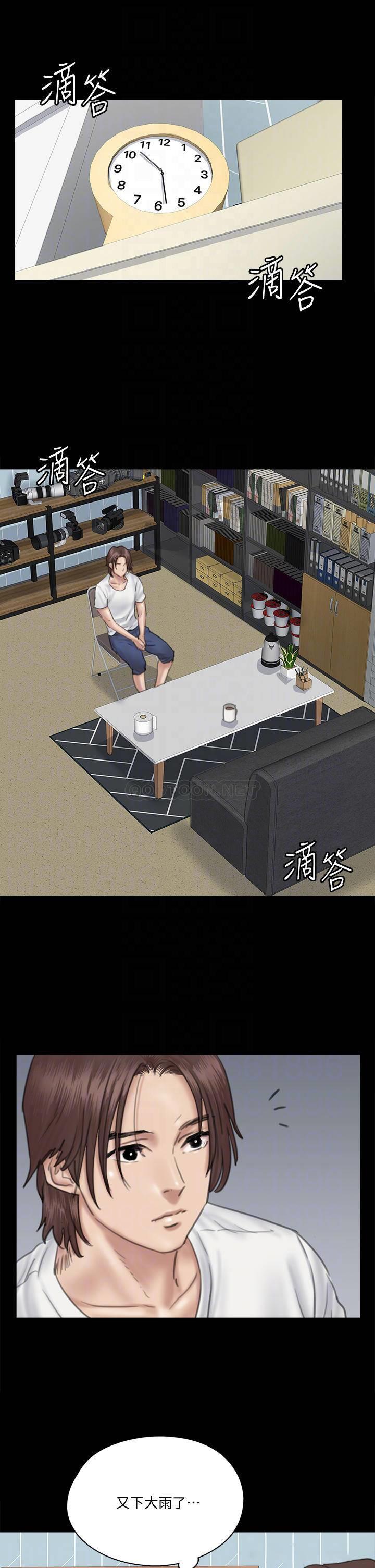 [韩国漫画] 偶像女优 剧情,巨乳大奶#[39P]-16