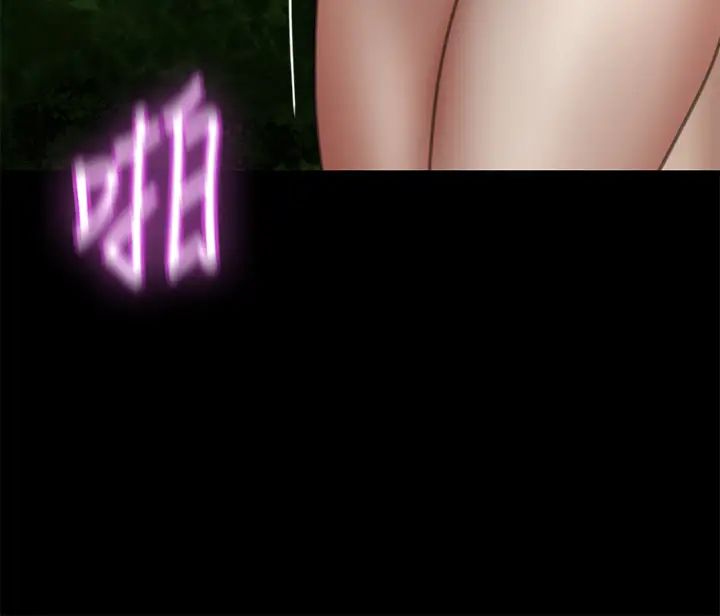 [韩国漫画] 偶像女优 剧情,巨乳大奶#[37P]-36
