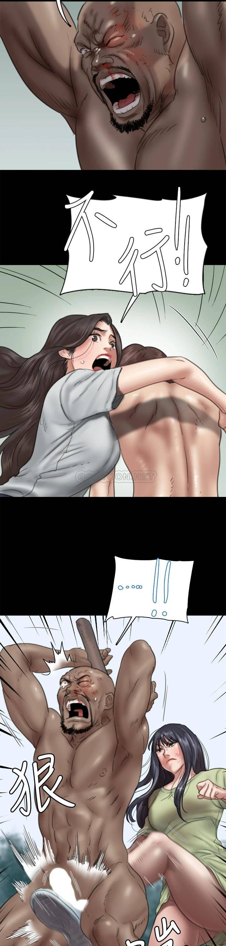 [韩国漫画] 偶像女优 剧情,巨乳大奶#[38P]-15