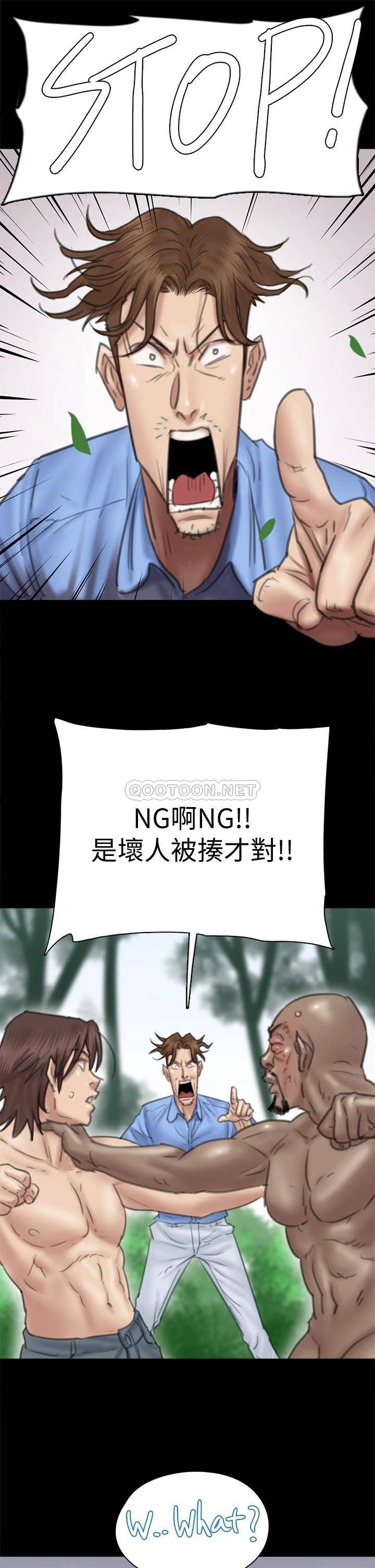 [韩国漫画] 偶像女优 剧情,巨乳大奶#[38P]-21