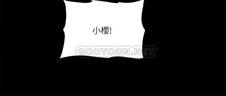 [韩国漫画] 偶像女优 剧情,巨乳大奶#[38P]-31