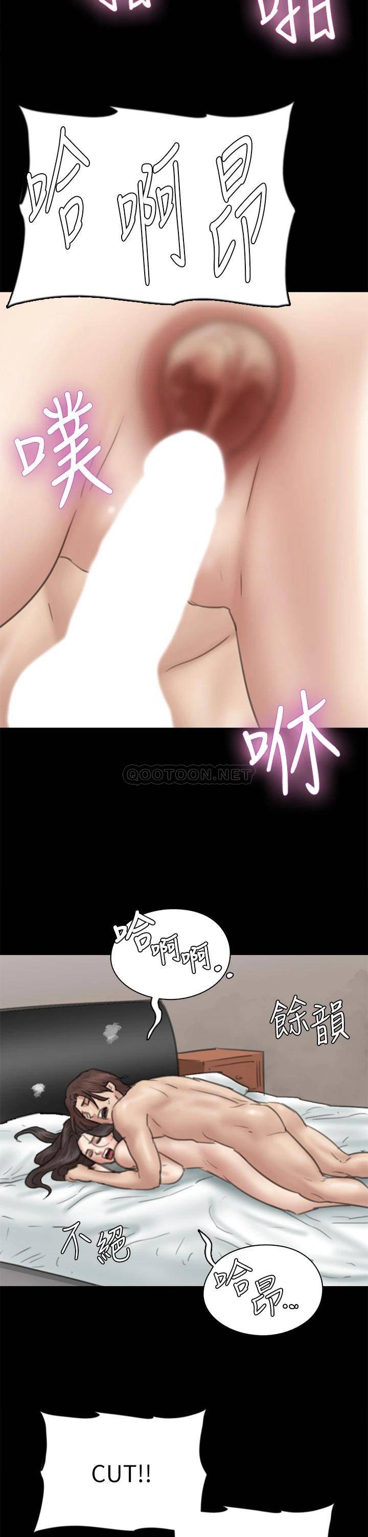 [韩国漫画] 偶像女优 剧情,巨乳大奶#[24P]-22