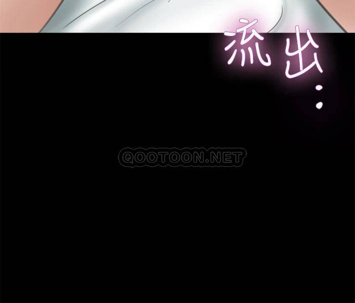 [韩国漫画] 偶像女优 剧情,巨乳大奶#[24P]-23