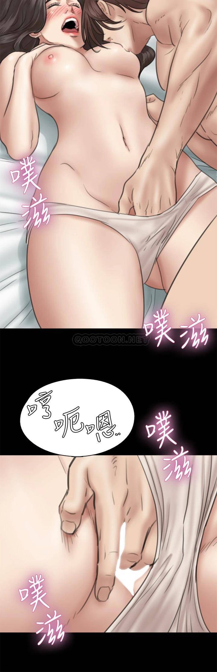 [韩国漫画] 偶像女优 剧情,巨乳大奶#[24P]-4