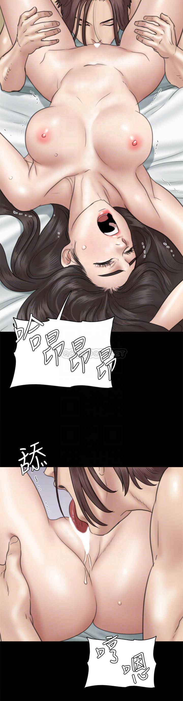 [韩国漫画] 偶像女优 剧情,巨乳大奶#[24P]-7