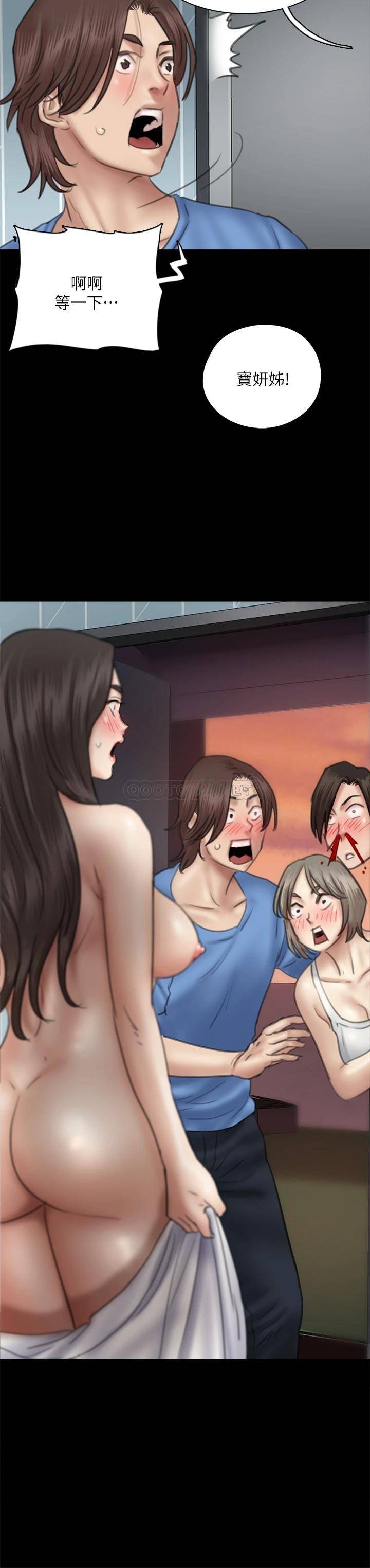 [韩国漫画] 偶像女优 剧情,巨乳大奶#[35P]-34