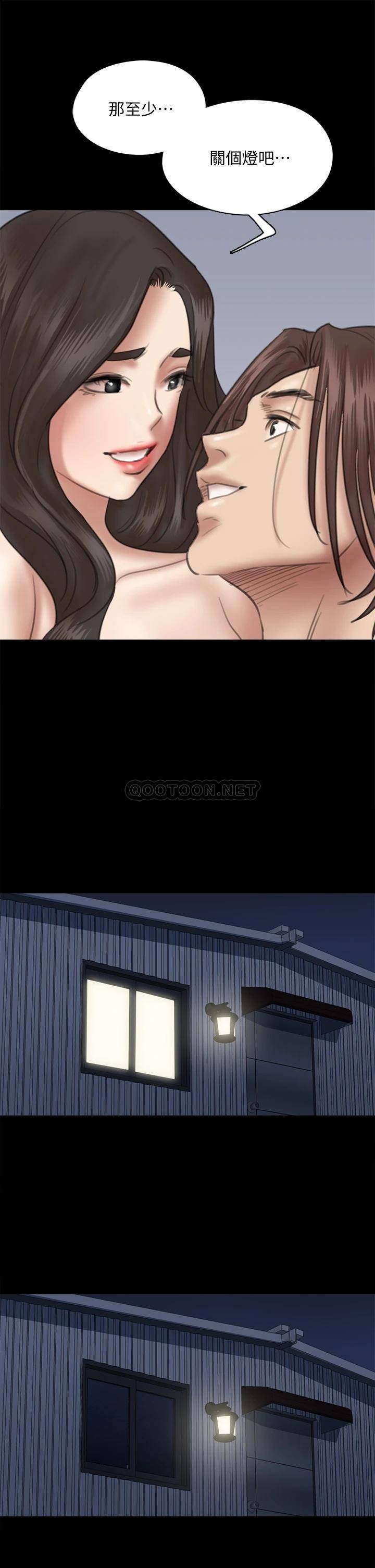 [韩国漫画] 偶像女优 剧情,巨乳大奶#[28P]-21