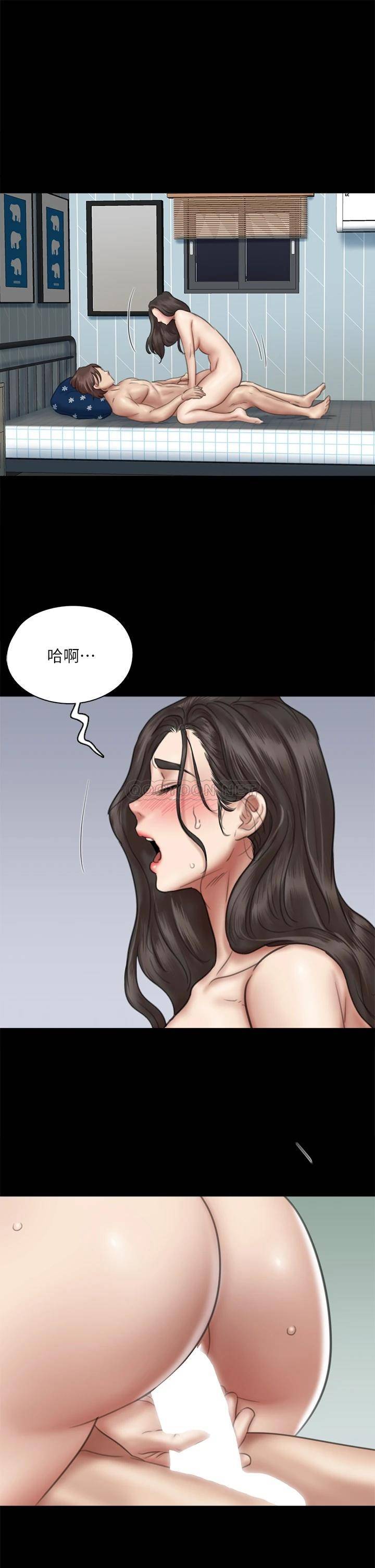 [韩国漫画] 偶像女优 剧情,巨乳大奶#[35P]-17