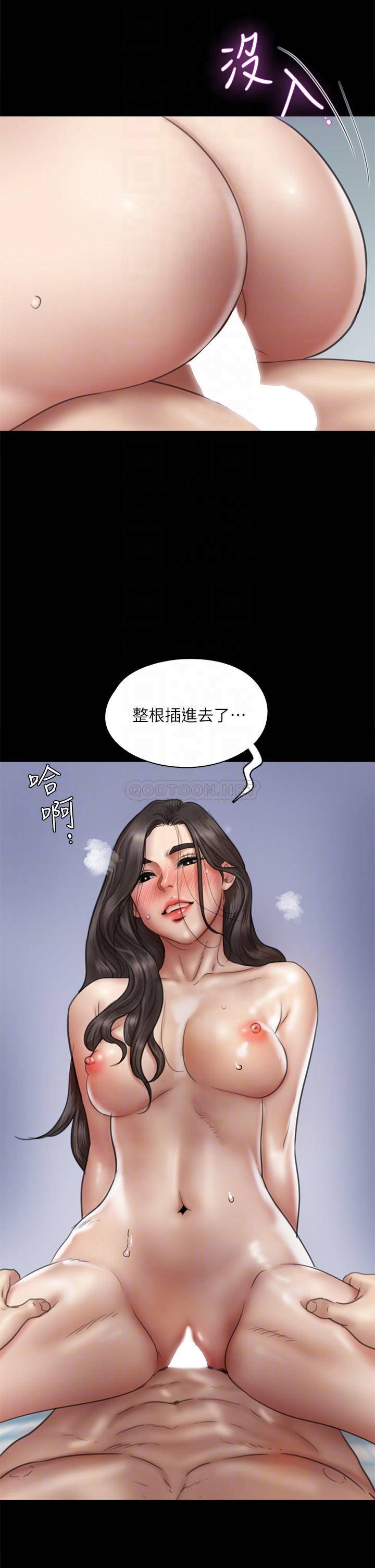 [韩国漫画] 偶像女优 剧情,巨乳大奶#[35P]-18