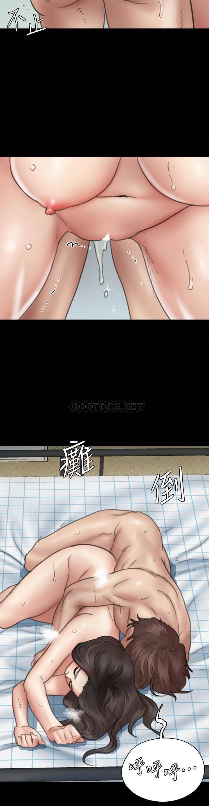 [韩国漫画] 偶像女优 剧情,巨乳大奶#[35P]-28