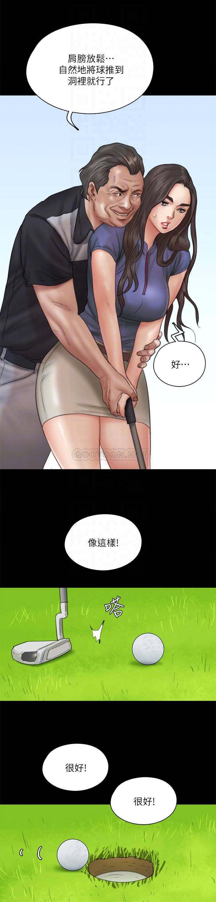 [韩国漫画] 偶像女优 剧情,巨乳大奶#[37P]-15