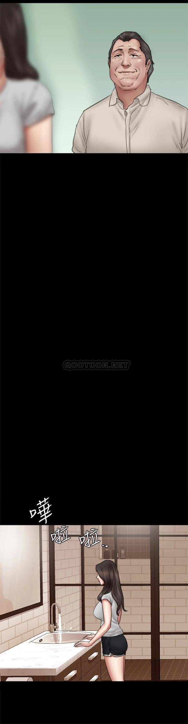[韩国漫画] 偶像女优 剧情,巨乳大奶#[37P]-11