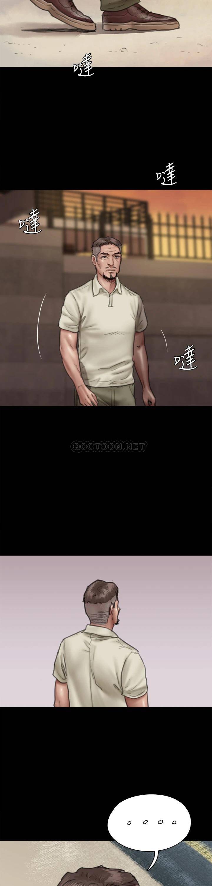 [韩国漫画] 偶像女优 剧情,巨乳大奶#[37P]-7
