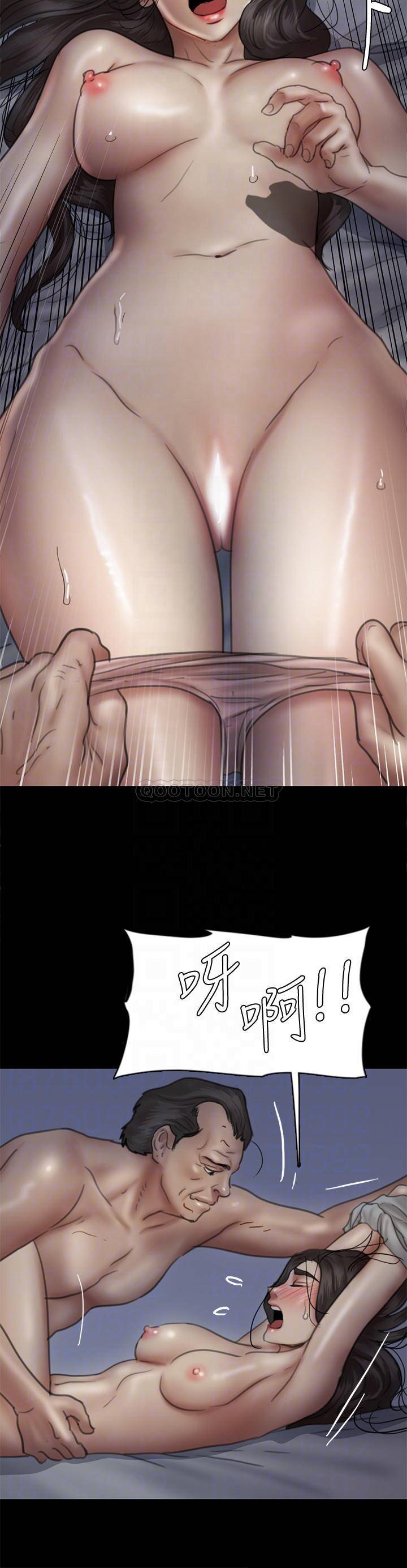 [韩国漫画] 偶像女优 剧情,巨乳大奶#[37P]-12