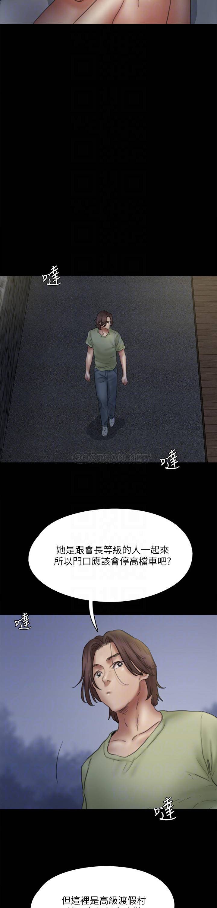 [韩国漫画] 偶像女优 剧情,巨乳大奶#[37P]-17
