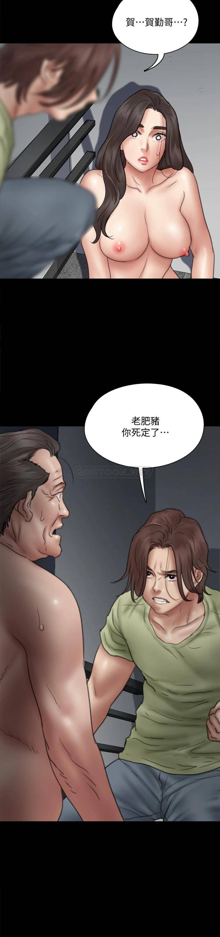 [韩国漫画] 偶像女优 剧情,巨乳大奶#[37P]-36