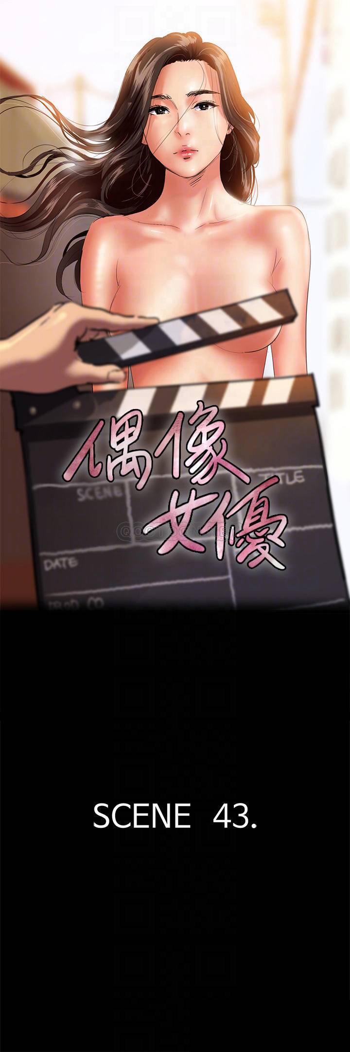[韩国漫画] 偶像女优 剧情,巨乳大奶#[45P]-4