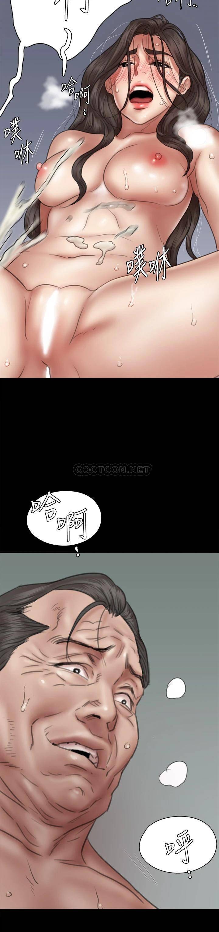 [韩国漫画] 偶像女优 剧情,巨乳大奶#[46P]-24