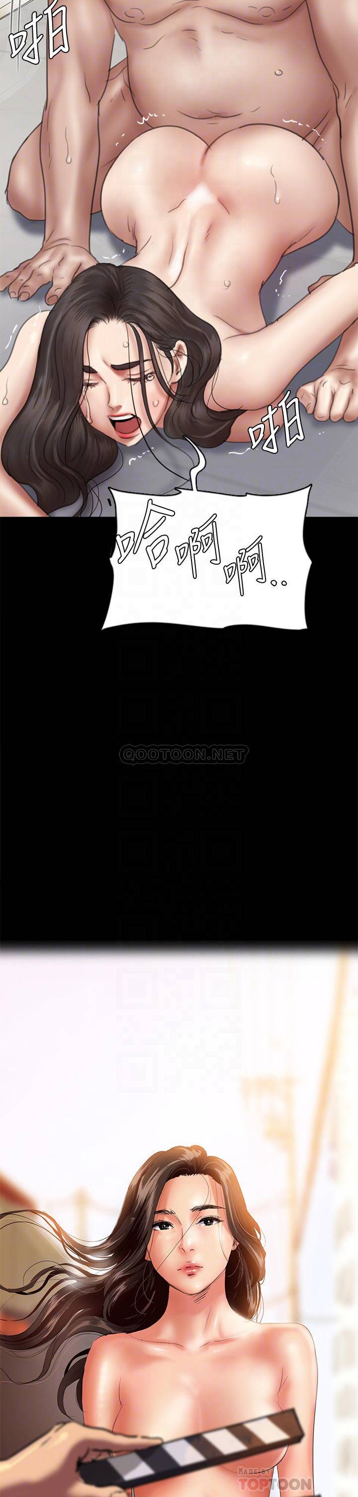 [韩国漫画] 偶像女优 剧情,巨乳大奶#[46P]-4