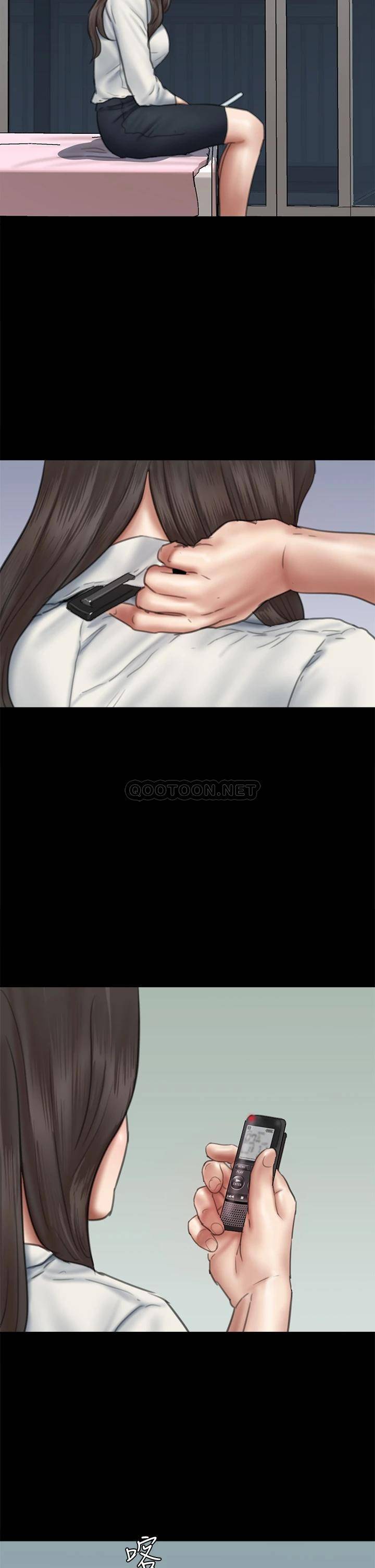 [韩国漫画] 偶像女优 剧情,巨乳大奶#[46P]-43