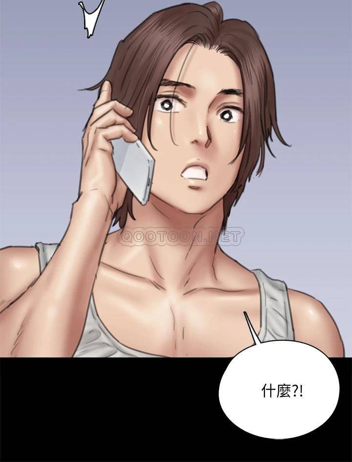 [韩国漫画] 偶像女优 剧情,巨乳大奶#[46P]-26