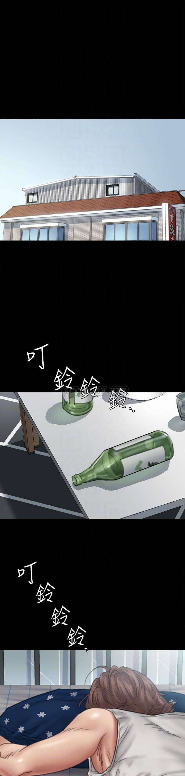 [韩国漫画] 偶像女优 剧情,巨乳大奶#[46P]-6