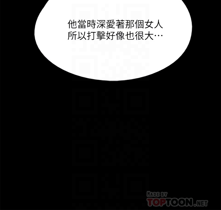 [韩国漫画] 偶像女优 剧情,巨乳大奶#[48P]-10