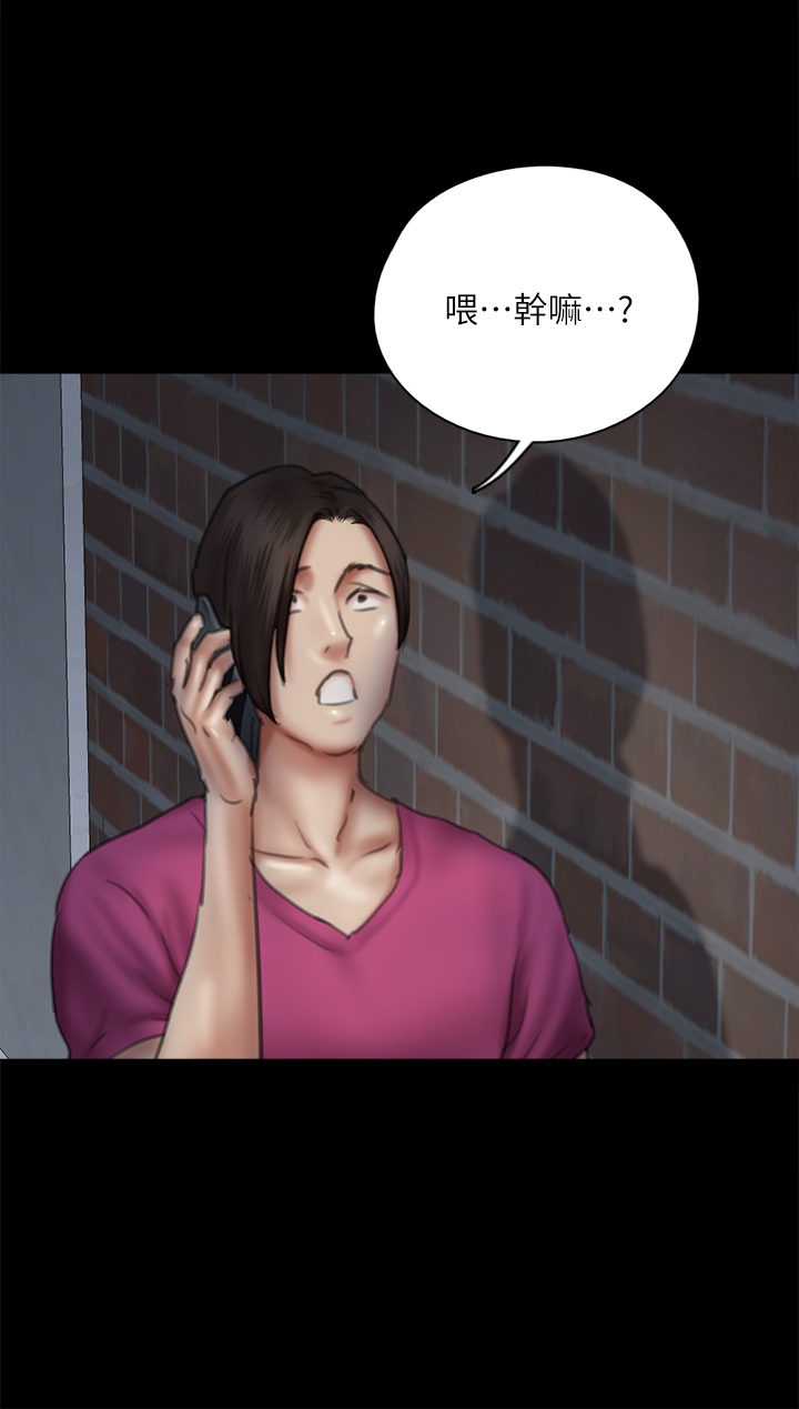 [韩国漫画] 偶像女优 剧情,巨乳大奶#[48P]-22