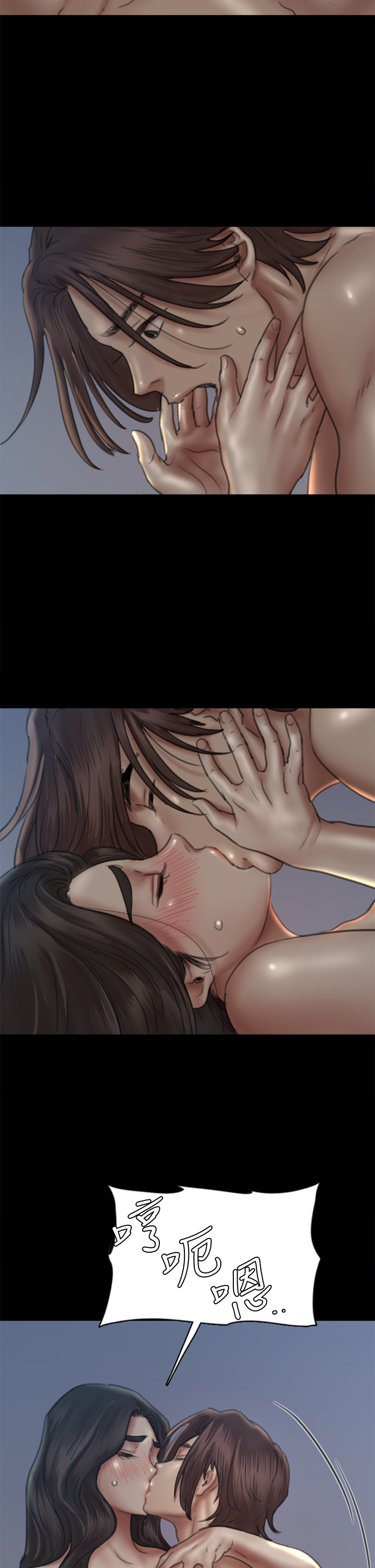 [韩国漫画] 偶像女优 剧情,巨乳大奶#[48P]-40