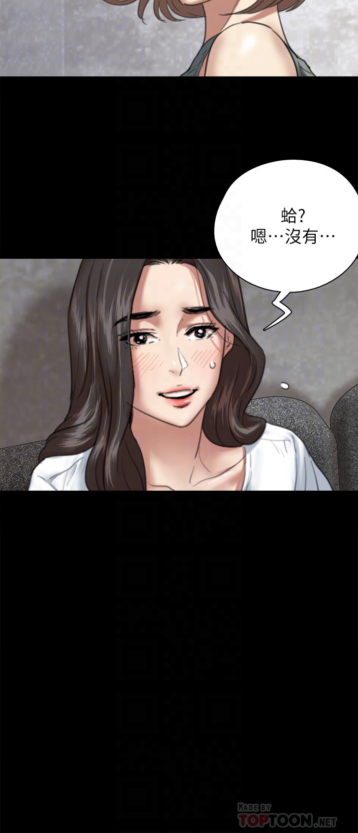 [韩国漫画] 偶像女优 剧情,巨乳大奶#[33P]-8